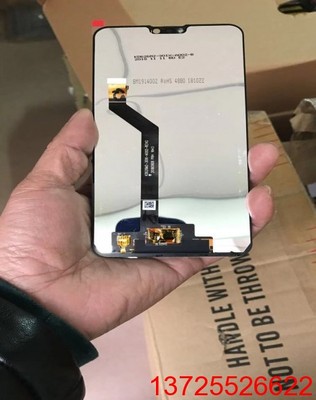 回收手机液晶屏