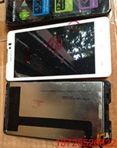 收购售后手机