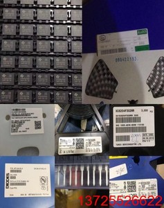 收购ic元件