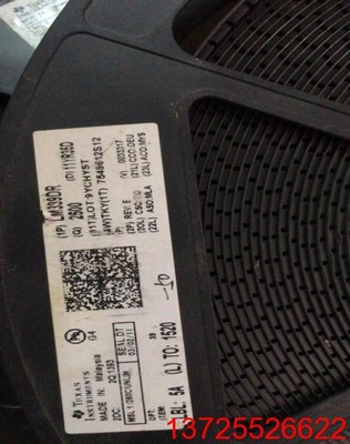 回收散心钽电容