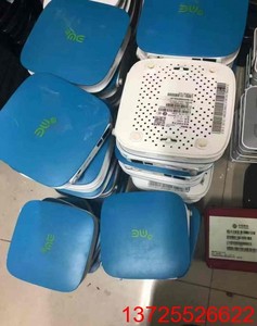 回收光猫