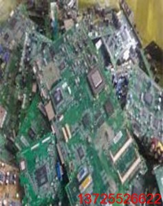 回收电子物料,收购电子物料