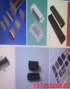 回收连接器