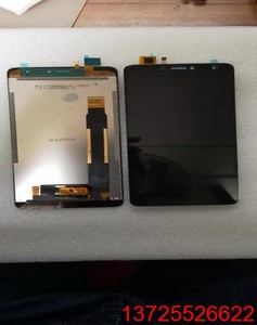 收购液晶模组