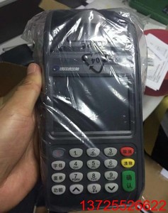 回收扫描头