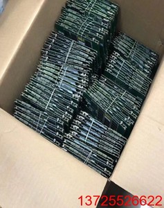 收购平板电脑主板