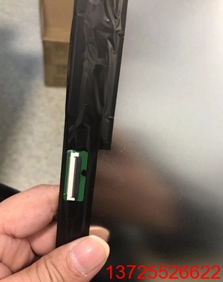 回收数码液晶屏