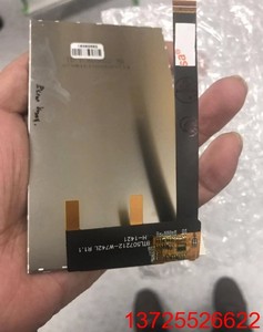 回收数码液晶屏