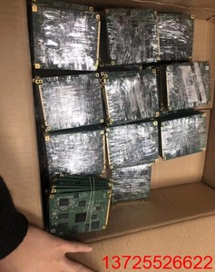 回收FLASH内存