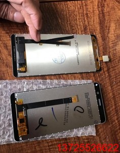 回收数码液晶屏