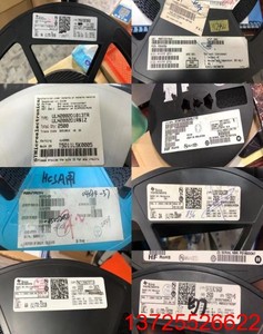 回收贴片ic